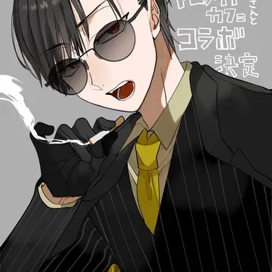 Profile image of 秦中  飯綱