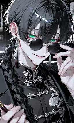 Profile image of Chikage