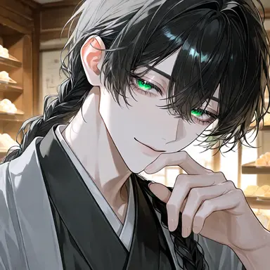 Profile image of Chikage