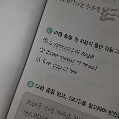 Profile image of 김동현