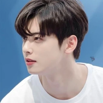 하빈