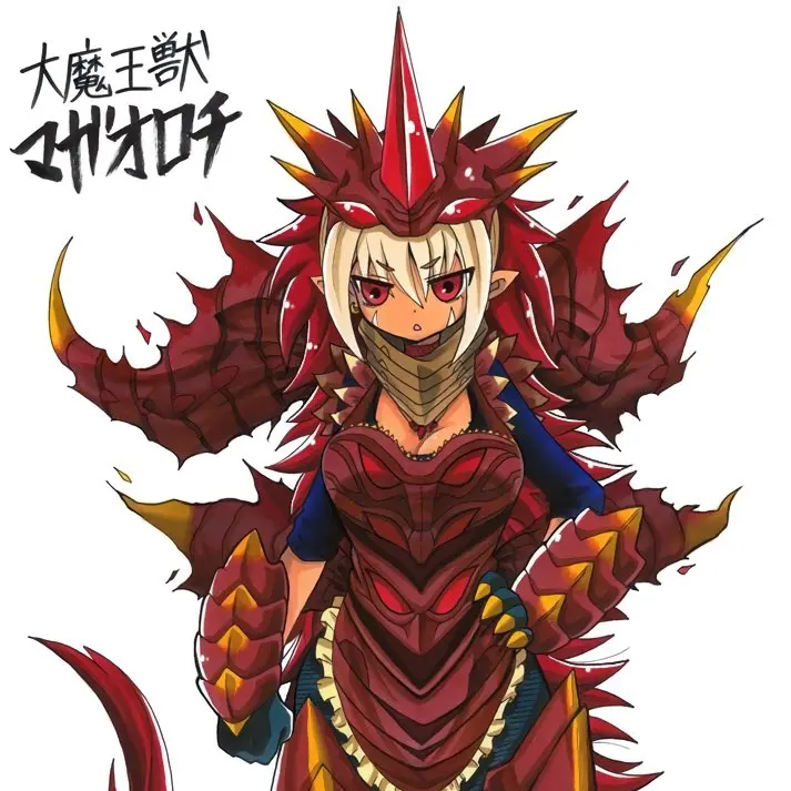 FakeSwan1890의 楽しいマガ一家