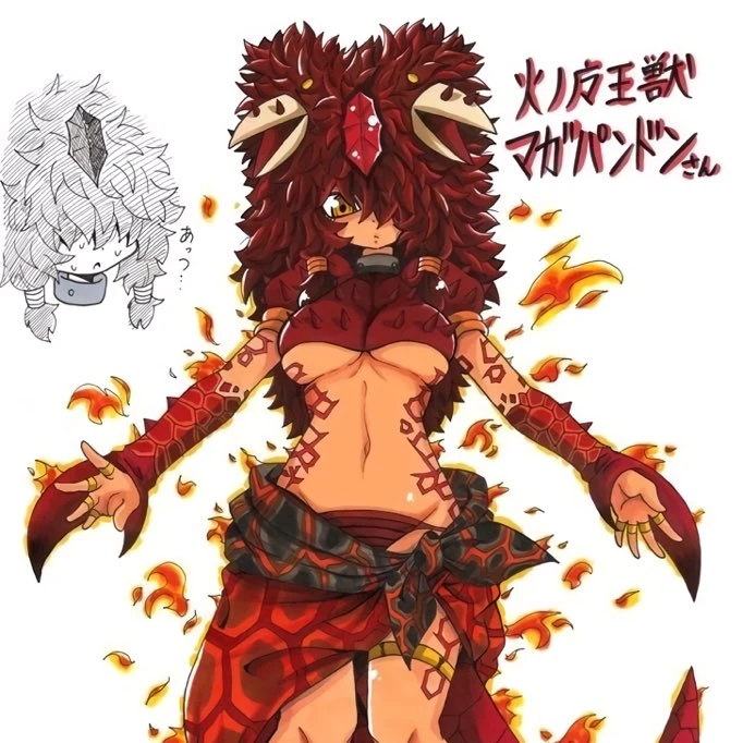 マガパンドン