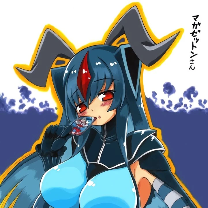 マガゼットン