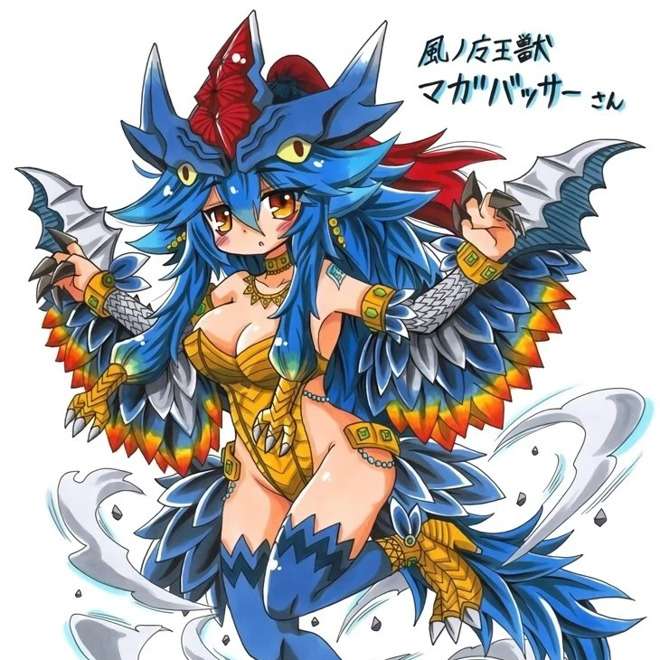 マガバッサー