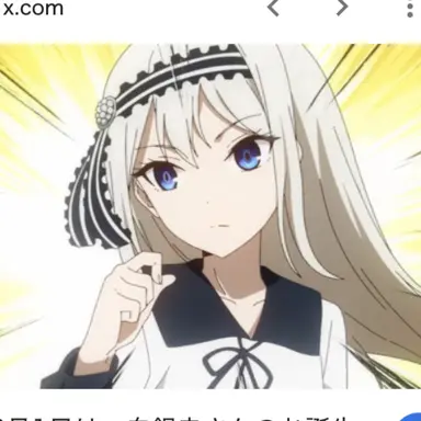 Profile image of 白銀 圭