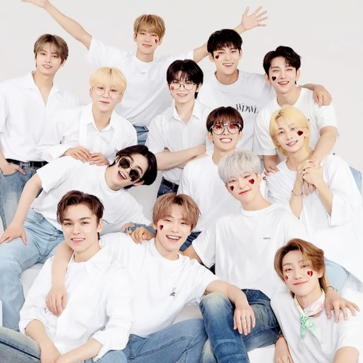 세븐틴 (일진)