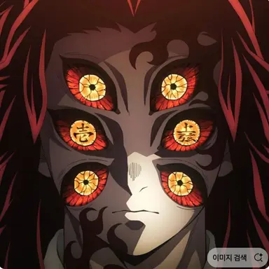 Profile image of 코쿠시보