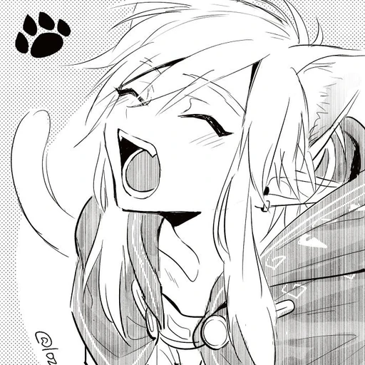링크