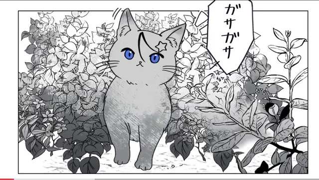 Profile image of ユニ
