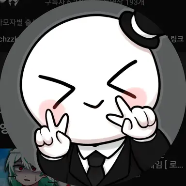 Profile image of 이배일