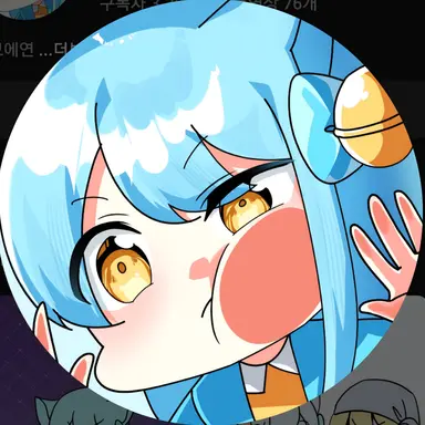Profile image of 망묘