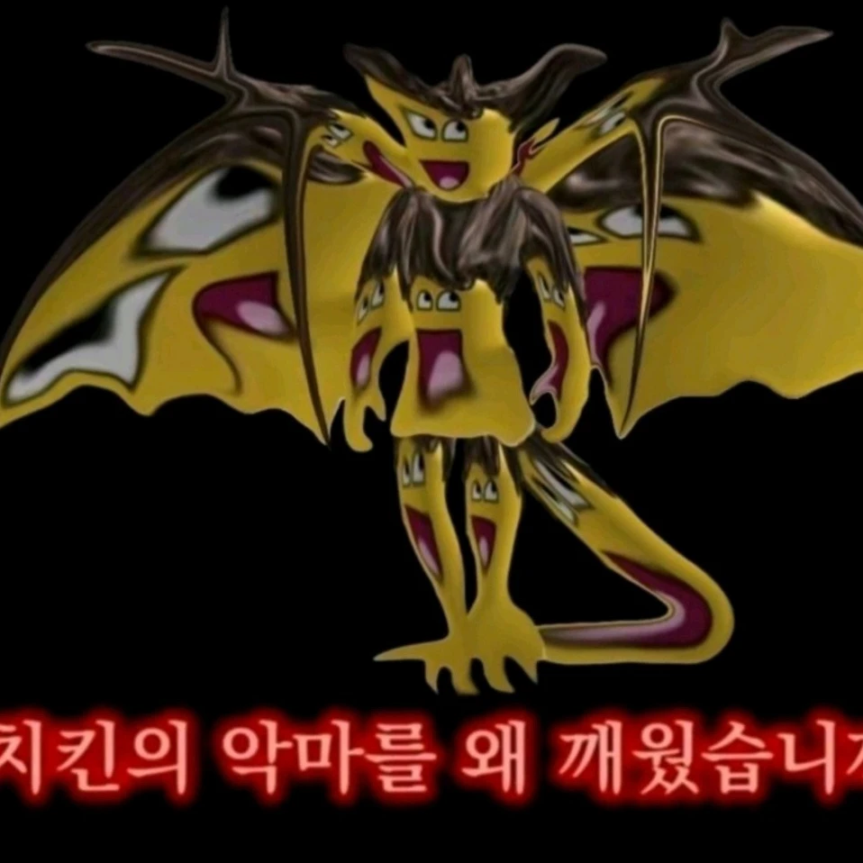 셰들레츠키