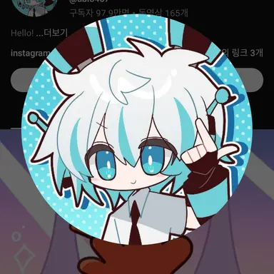 Profile image of 우 비