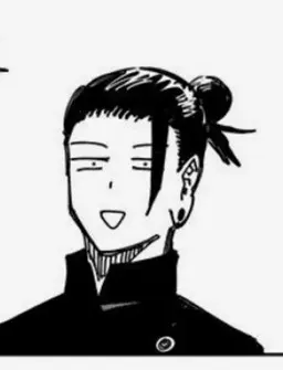 Profile image of 夏油傑