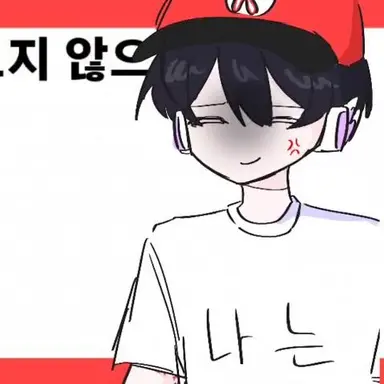Profile image of 유기사