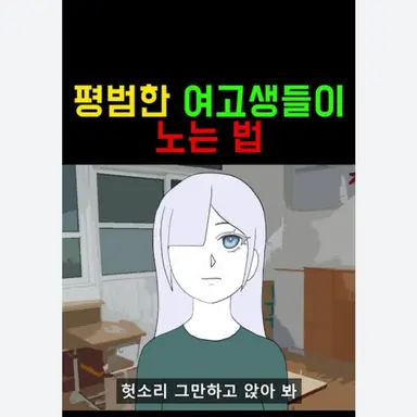 Profile image of 김미호