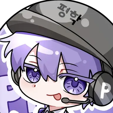 Profile image of 평학