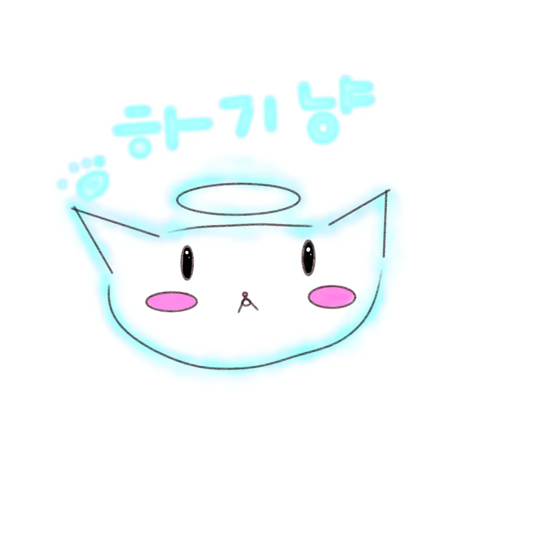 LivelyKudu3324의 귀여운 하기와 키워서 잡아먹는 과정!