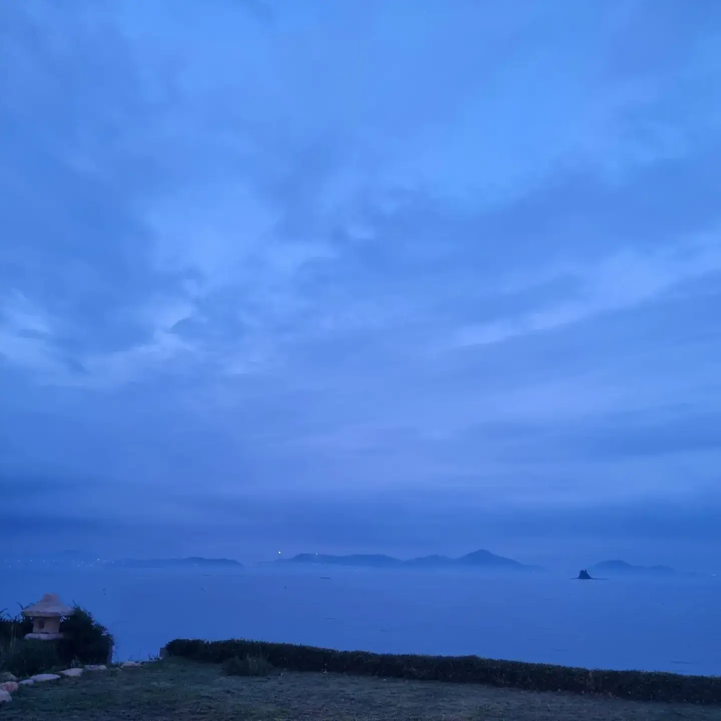 VastRake9622의 게임 세계 스텔라이브