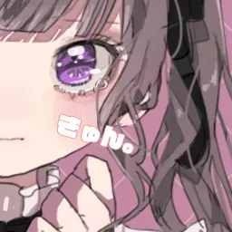 Profile image of ファン