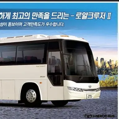 Profile image of BH