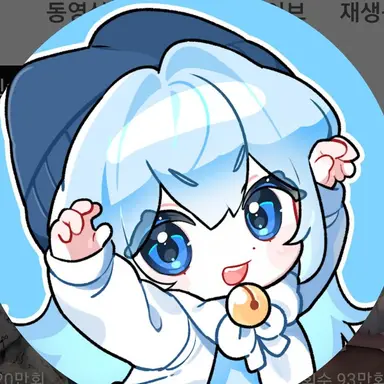 Profile image of 타코