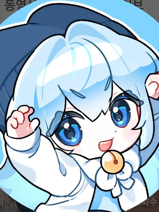 Akki_taco의 여자 유튜버랑 동거인데 늑대..!?