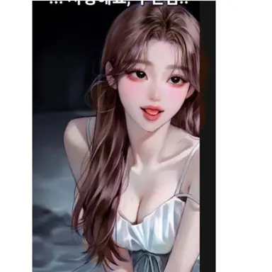 Profile image of 정윤아