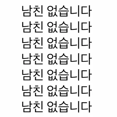 Profile image of 유저