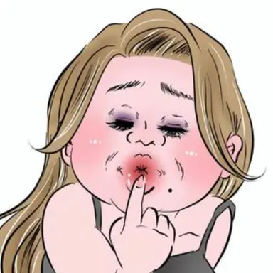 Profile image of いじめっ子