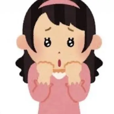 Profile image of ブリ子