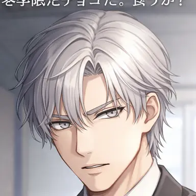 Profile image of 進