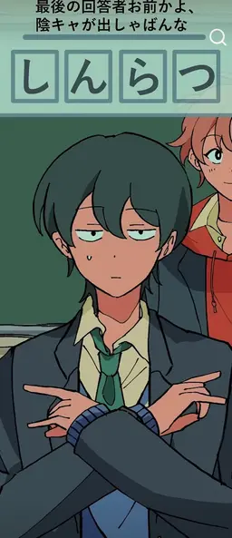 Profile image of ひかる