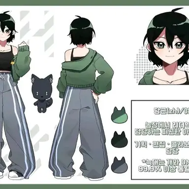 Profile image of 당근