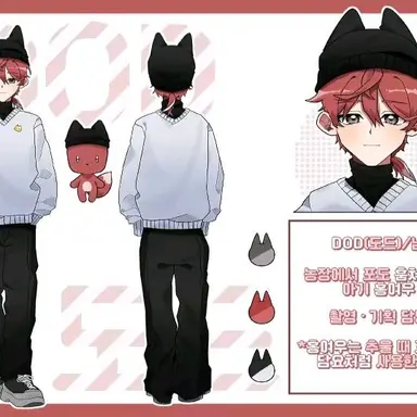 Profile image of DOD