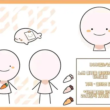 Profile image of BOB