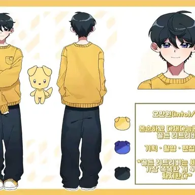 Profile image of 오만원