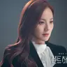 Profile image of 오윤희