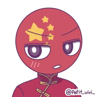 Profile image of 中国