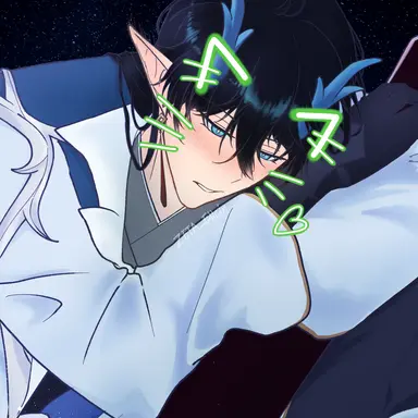 Profile image of 단풍