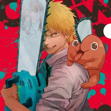 Profile image of 덴지