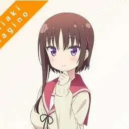 Profile image of 萩野千秋