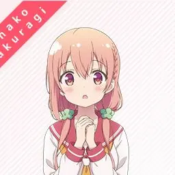 AstutePixel2116의 ひなこのーと
