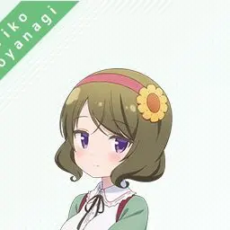 Profile image of 黒柳ルリ子