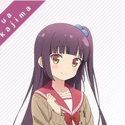 Profile image of 中島ゆあ
