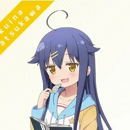 Profile image of 夏川くいな