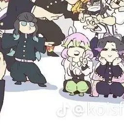 Profile image of 칸로지 미츠리