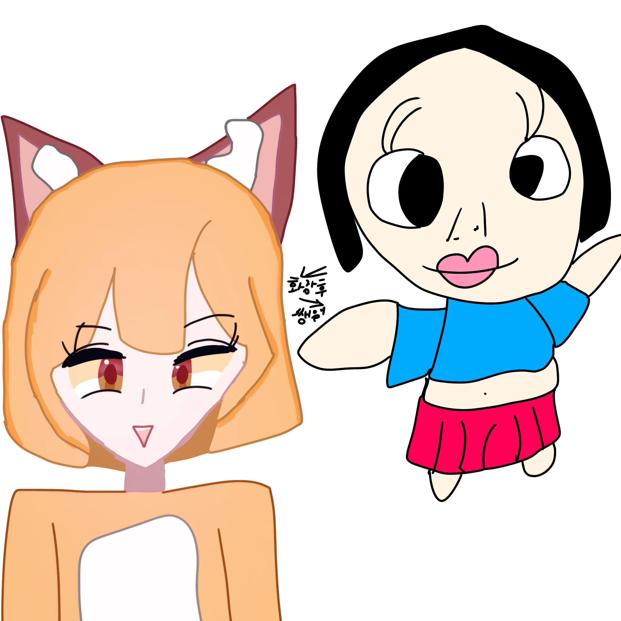여우