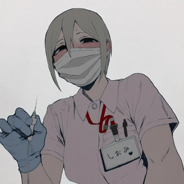 얀데레간호사